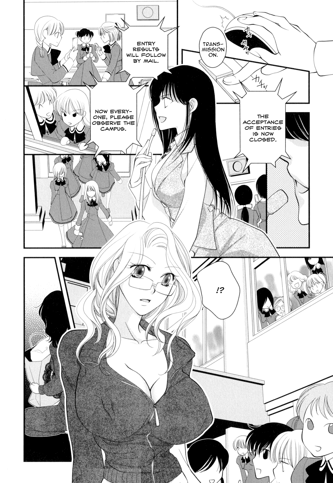 Otome Senshi Lovely 5! Complete Chapter 1 - page 128