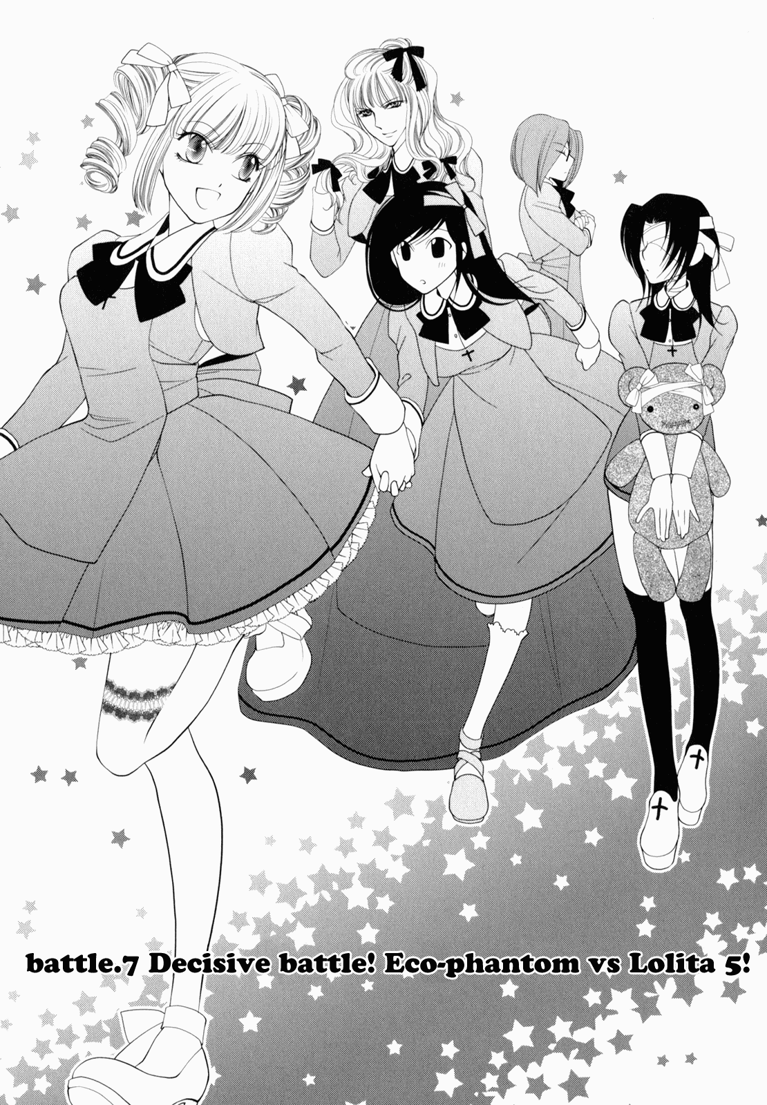 Otome Senshi Lovely 5! Complete Chapter 1 - page 130