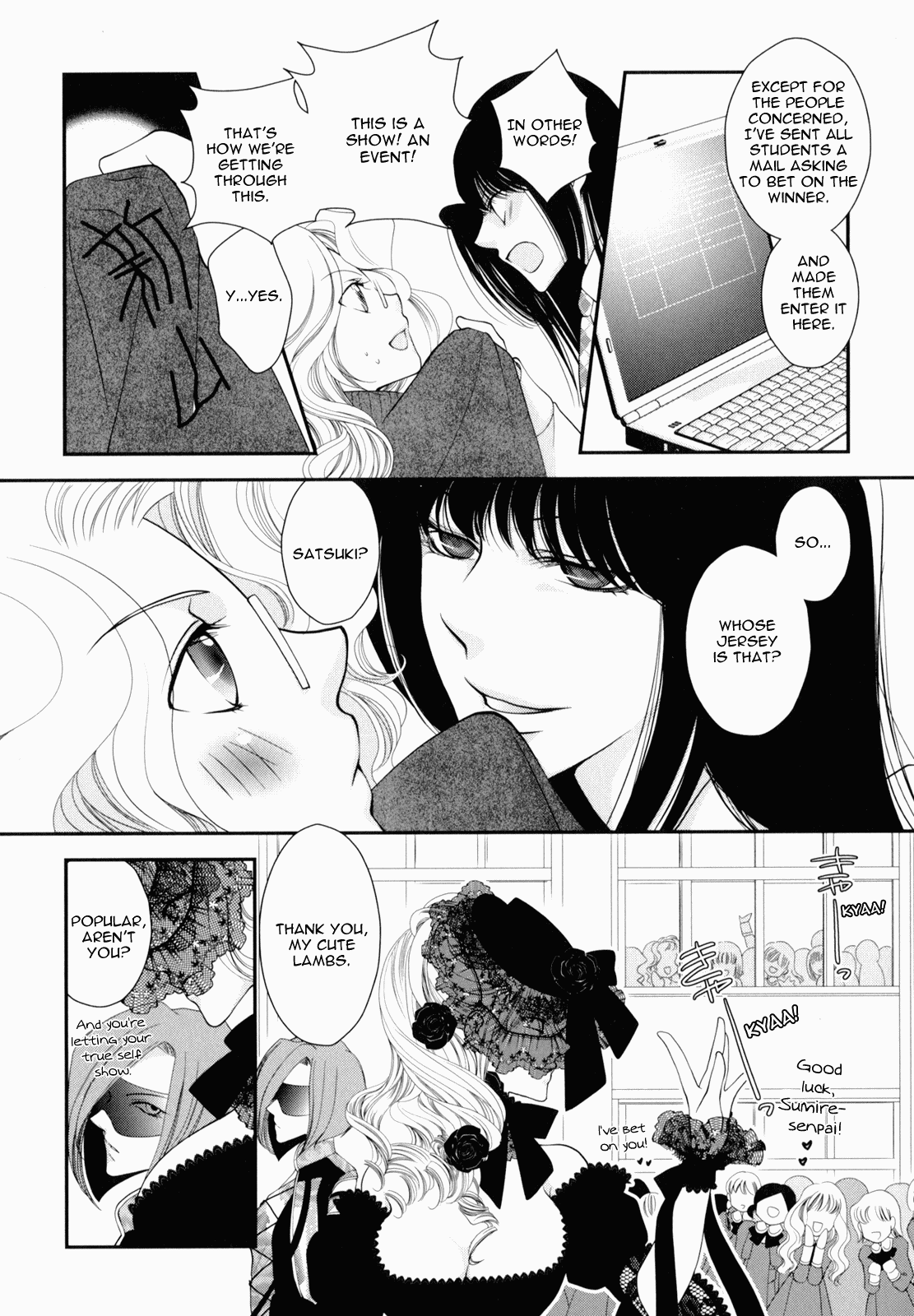 Otome Senshi Lovely 5! Complete Chapter 1 - page 132