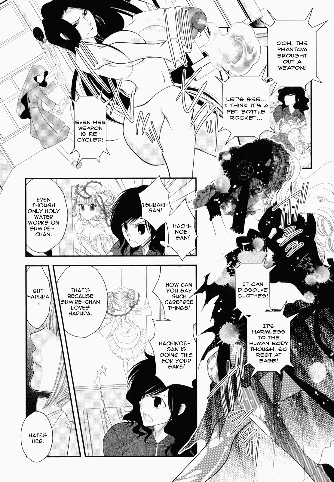 Otome Senshi Lovely 5! Complete Chapter 1 - page 134