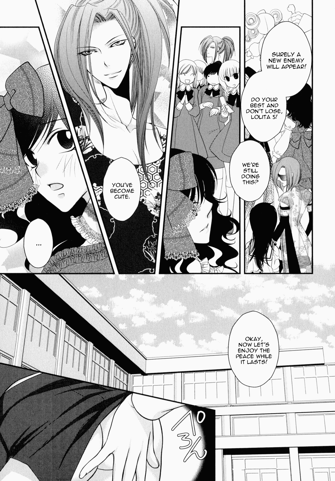 Otome Senshi Lovely 5! Complete Chapter 1 - page 146