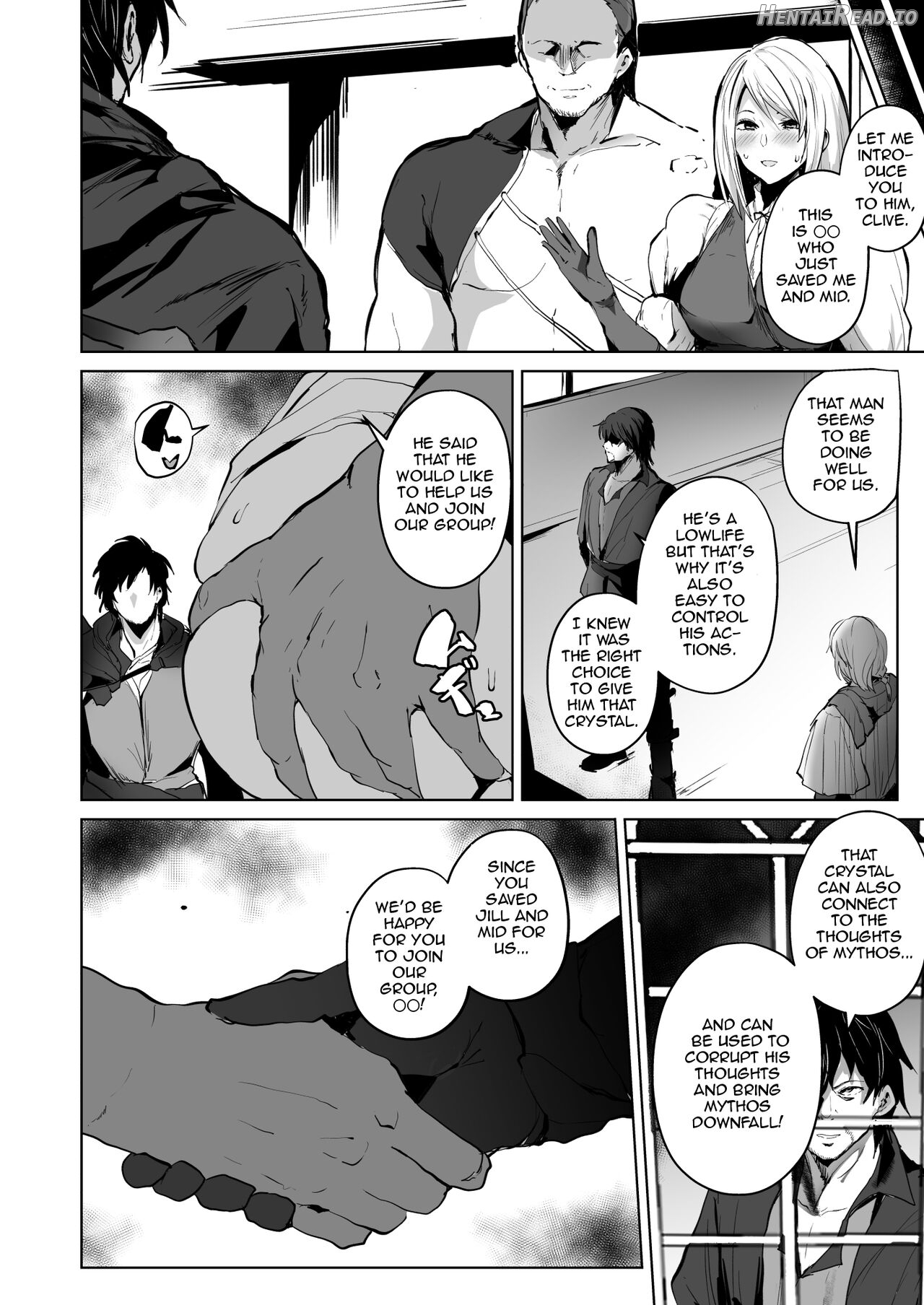 FF16 Ochiru Dominant Chapter 1 - page 9