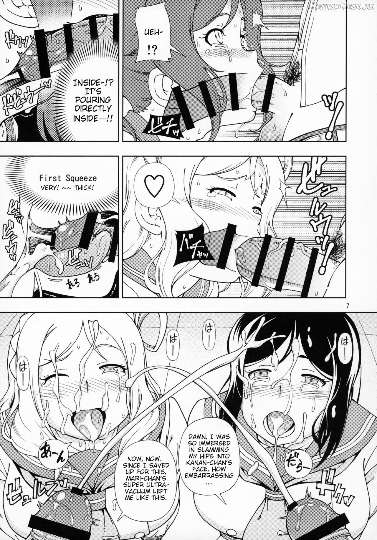 Hotel Ohara Aqours No Yu Chapter 1 - page 5