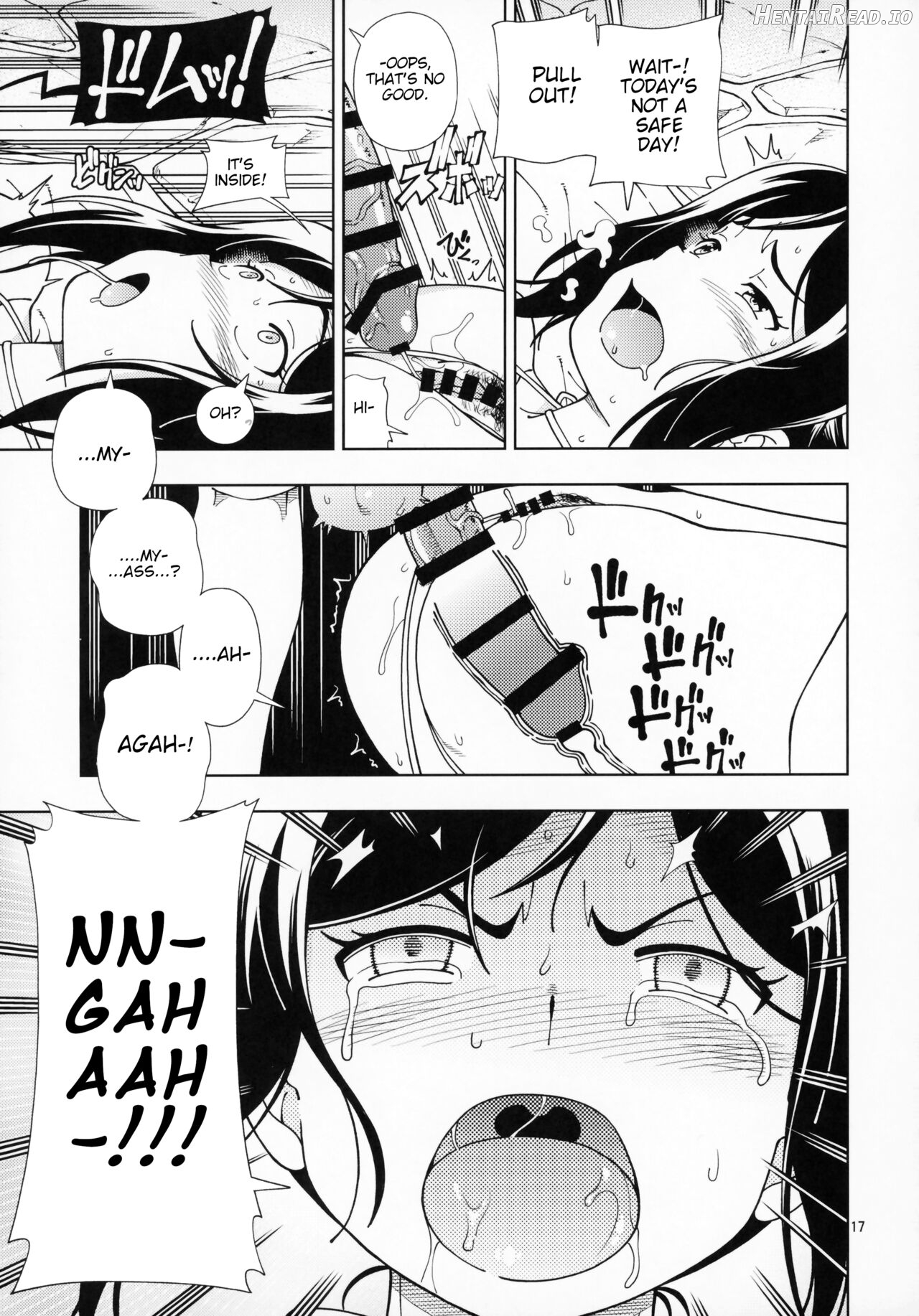 Hotel Ohara Aqours No Yu Chapter 1 - page 14