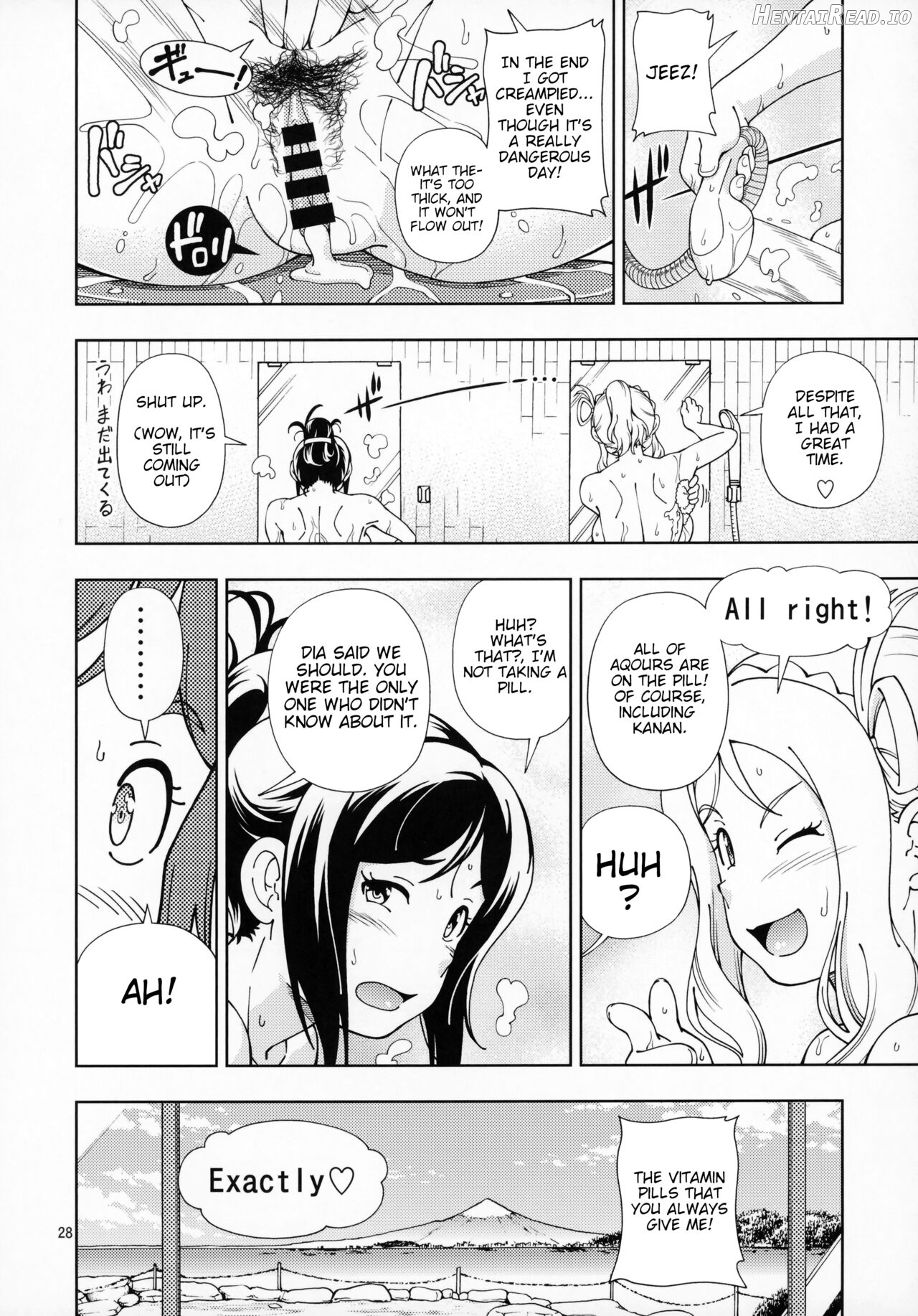 Hotel Ohara Aqours No Yu Chapter 1 - page 24