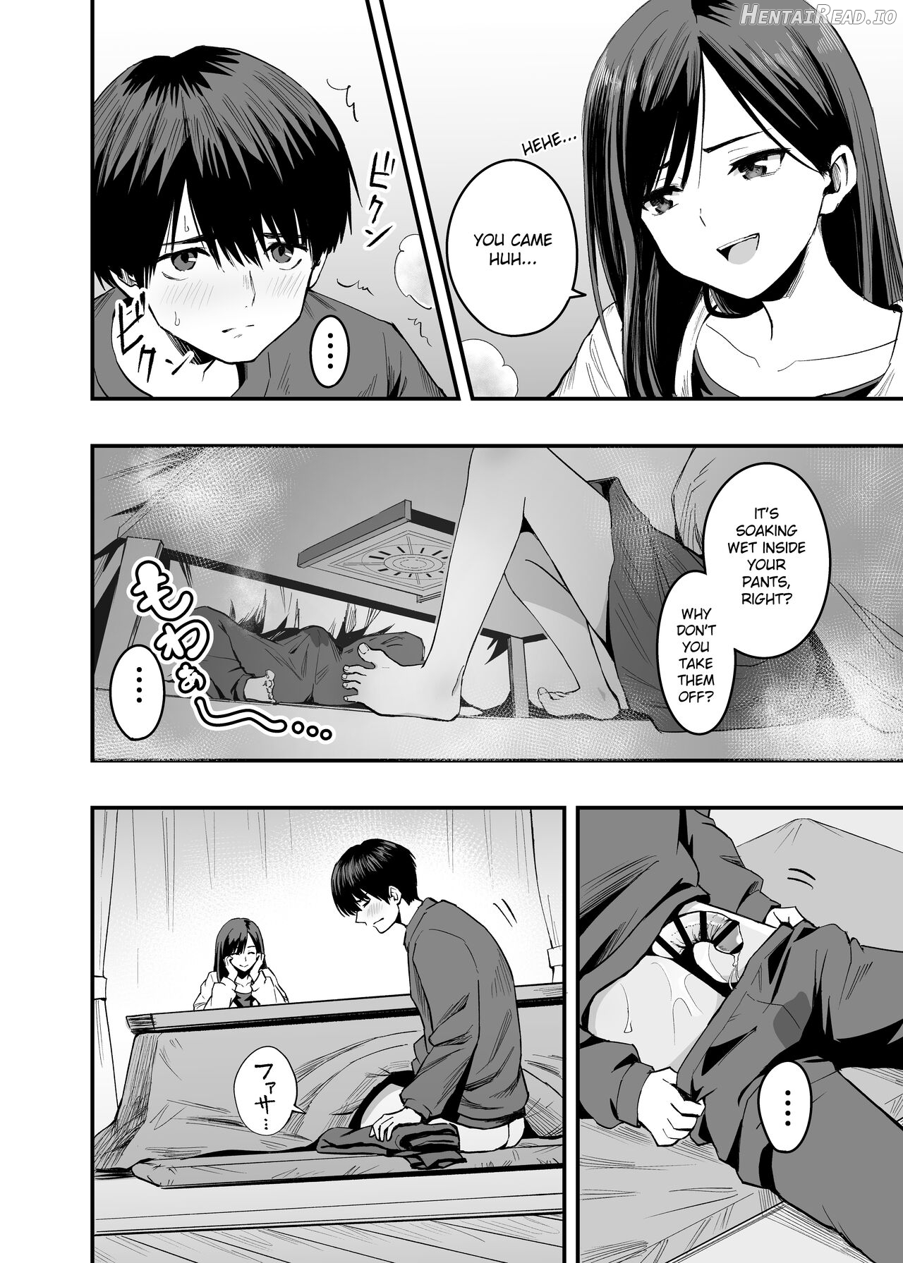 Kimi no Ashi wa, Boku no Kokoro o Mote Asobu Chapter 1 - page 5