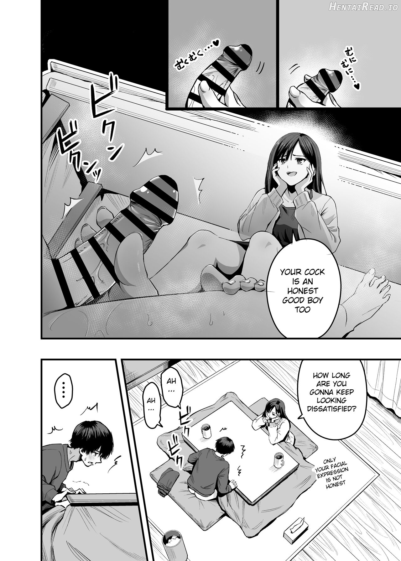 Kimi no Ashi wa, Boku no Kokoro o Mote Asobu Chapter 1 - page 7