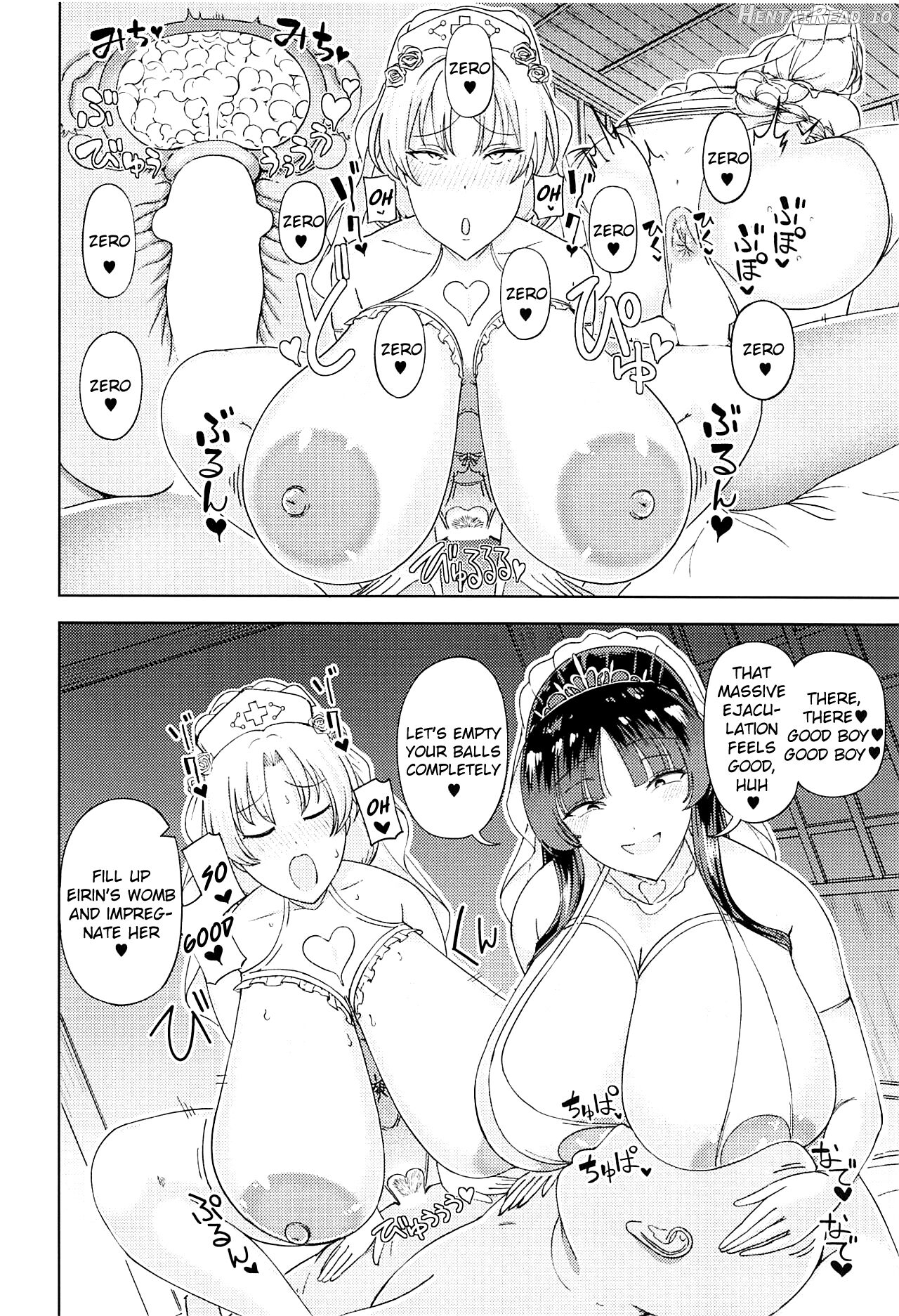 Kaguya Eirin Hanayome wa Amayakashitai Chapter 1 - page 9