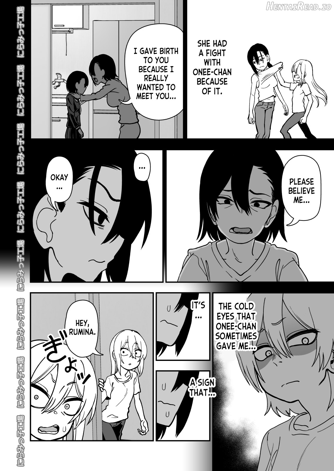 Kinpatsu Yancha-kei na Kanojo to no Kurashikata 4 Chapter 1 - page 8