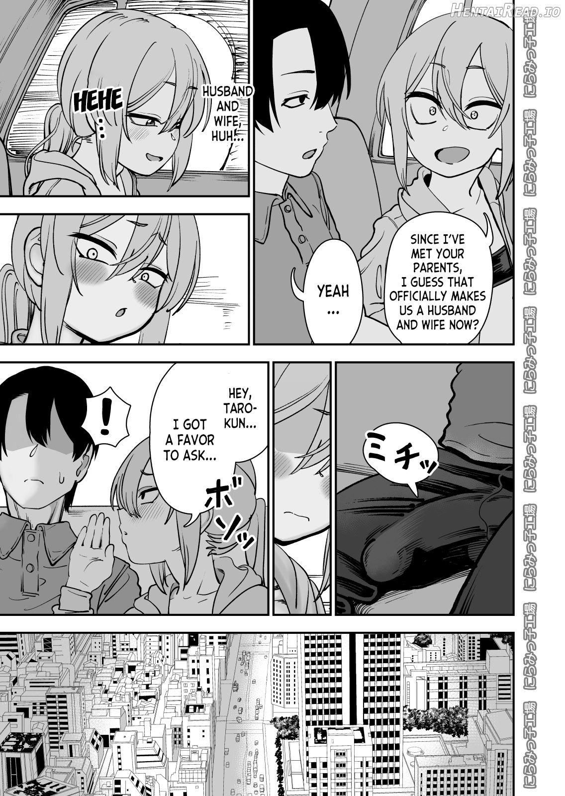 Kinpatsu Yancha-kei na Kanojo to no Kurashikata 4 Chapter 3 - page 6