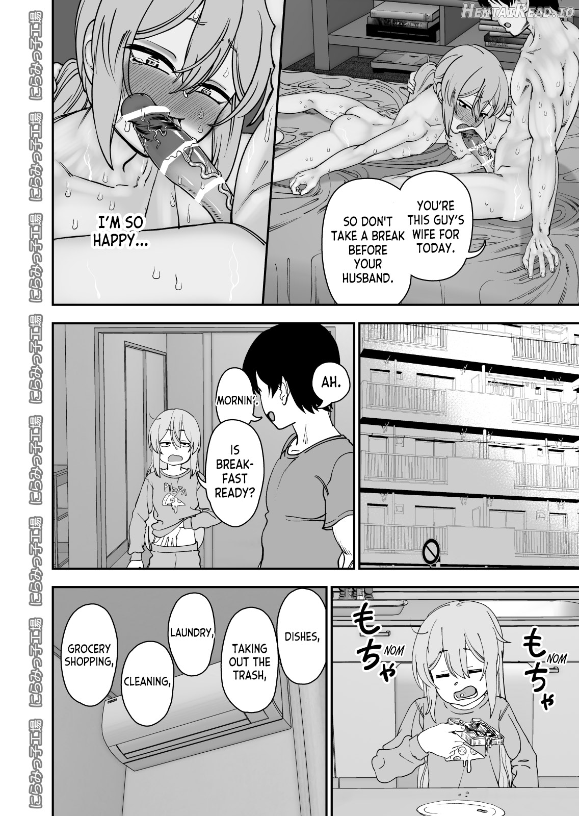 Kinpatsu Yancha-kei na Kanojo to no Kurashikata 4 Chapter 3 - page 31