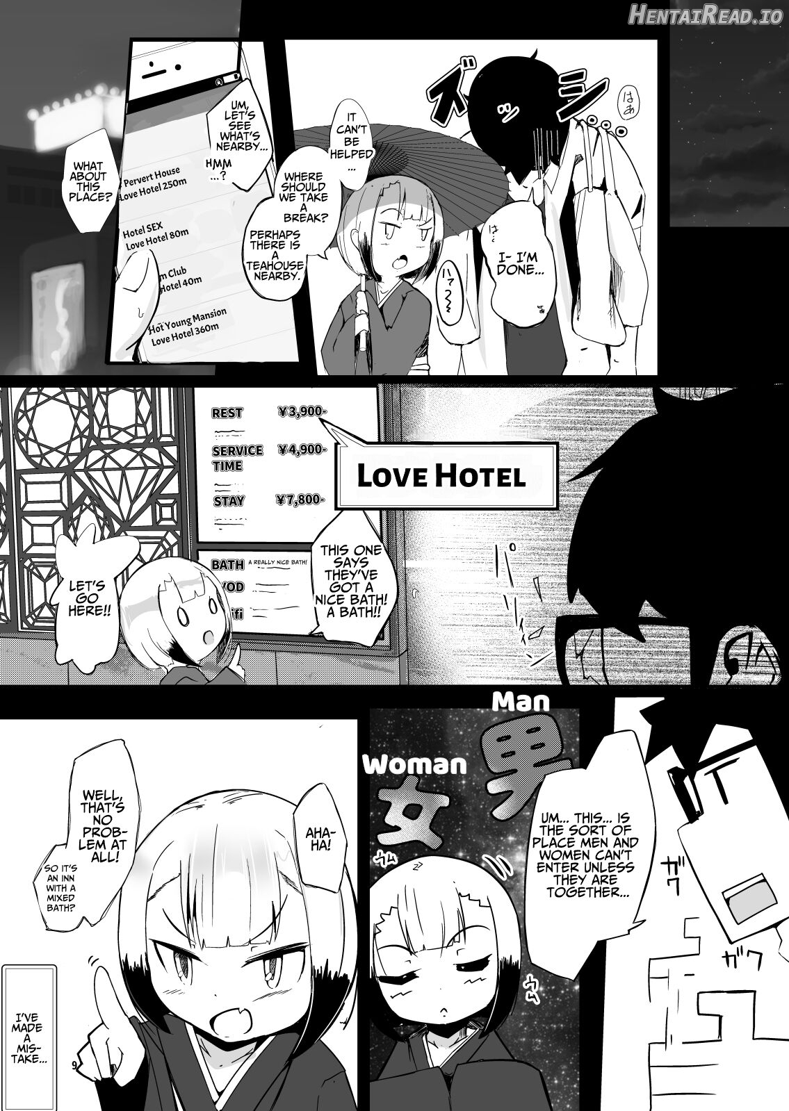 Sobo to Love Hotel ni Haitte shimatte Issen o Koeru Hanashi Chapter 1 - page 8