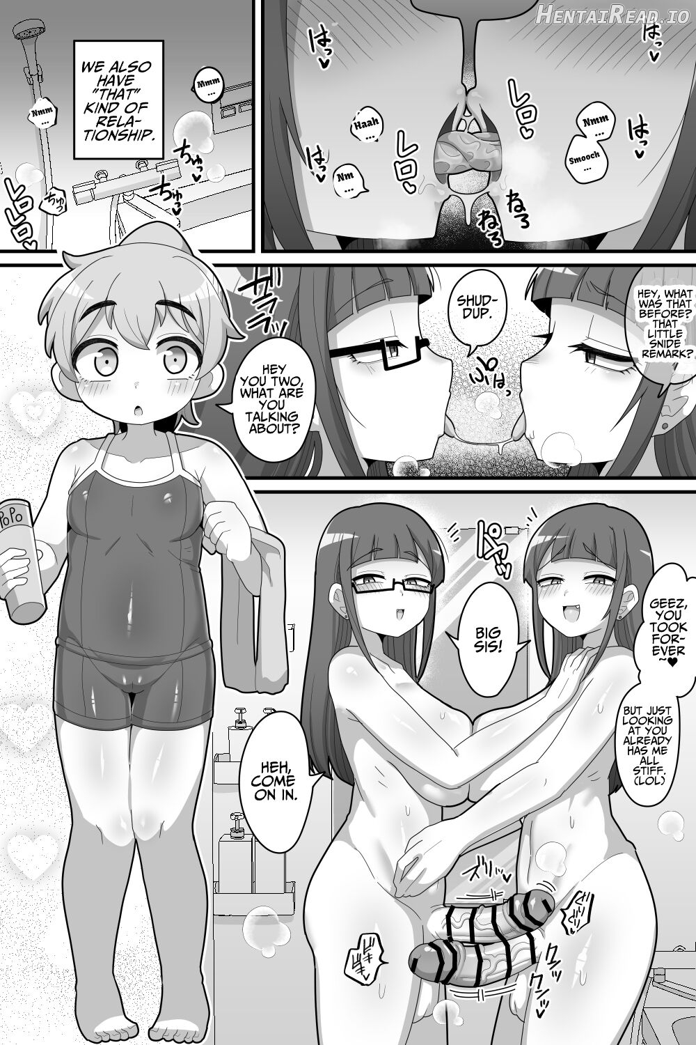 Futanari Futago ni Aisaresugitemasu Chapter 1 - page 8