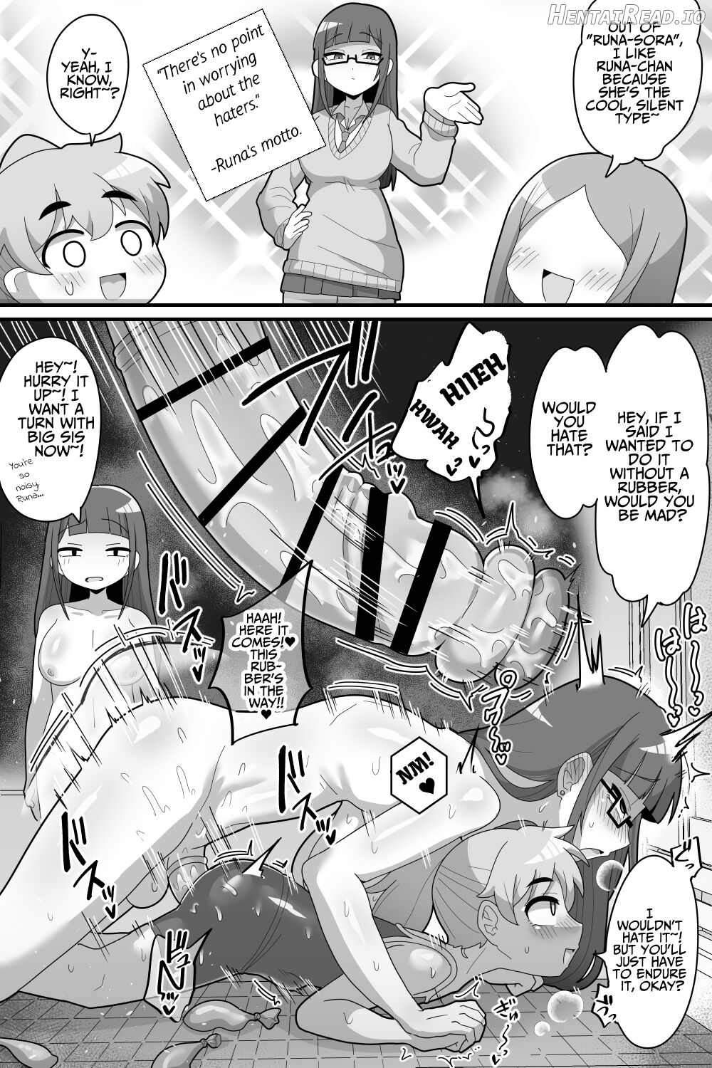 Futanari Futago ni Aisaresugitemasu Chapter 1 - page 16