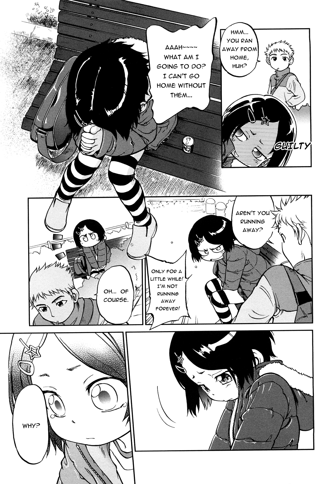 Saori ~Inran kyoudai kankin jugyou~ Chapter 1 - page 31