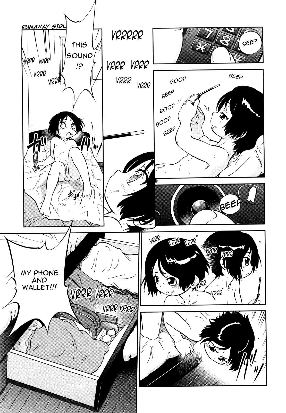 Saori ~Inran kyoudai kankin jugyou~ Chapter 1 - page 43