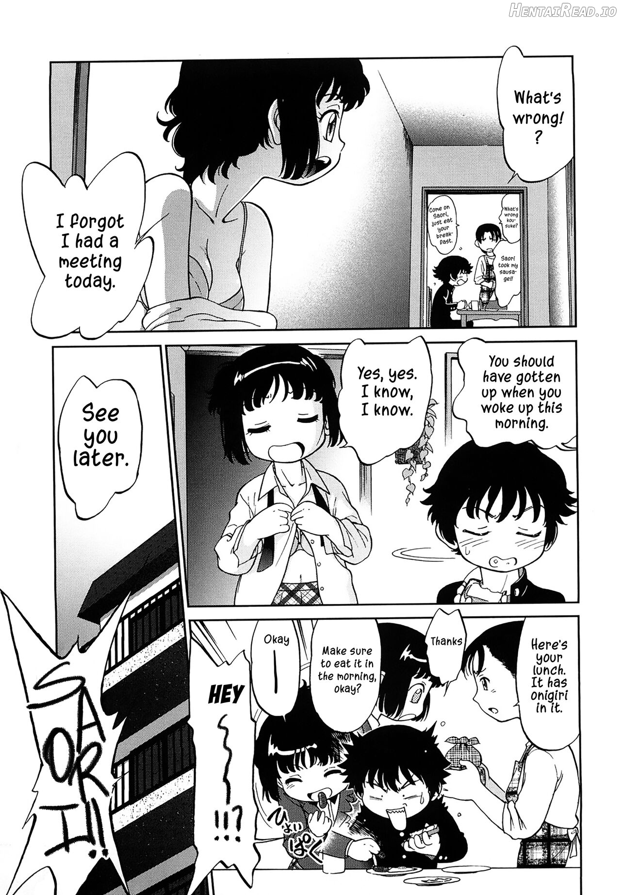 Saori ~Inran kyoudai kankin jugyou~ Chapter 2 - page 3