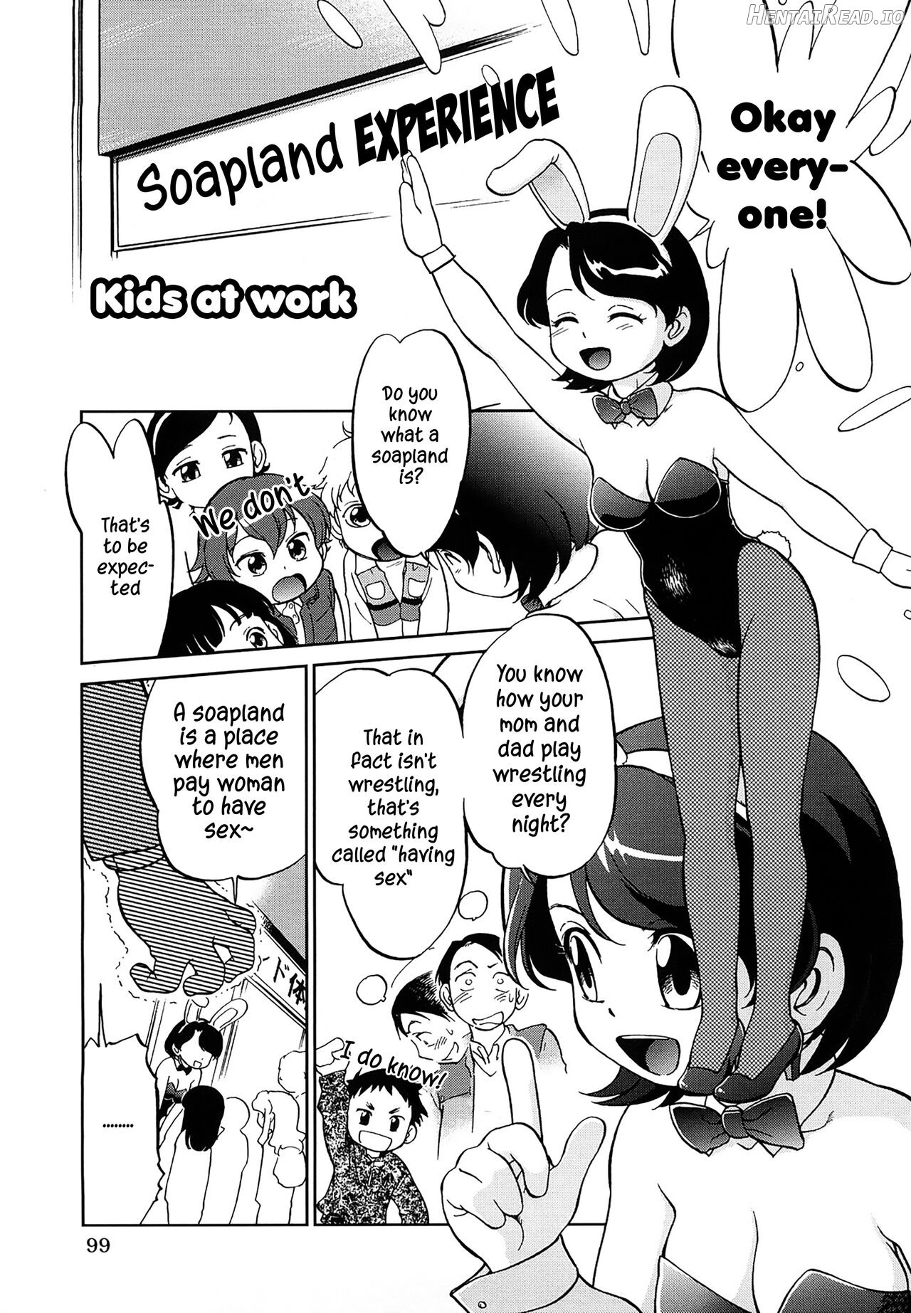 Saori ~Inran kyoudai kankin jugyou~ Chapter 4 - page 3