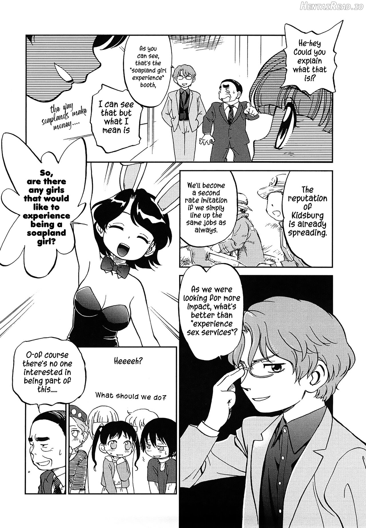 Saori ~Inran kyoudai kankin jugyou~ Chapter 4 - page 4