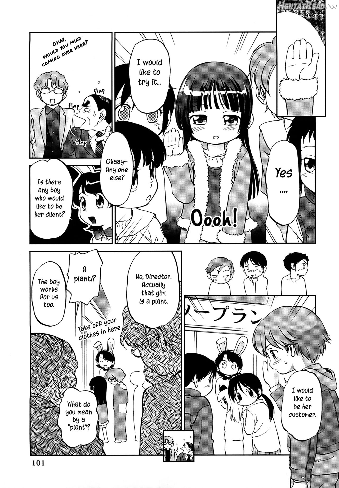 Saori ~Inran kyoudai kankin jugyou~ Chapter 4 - page 5