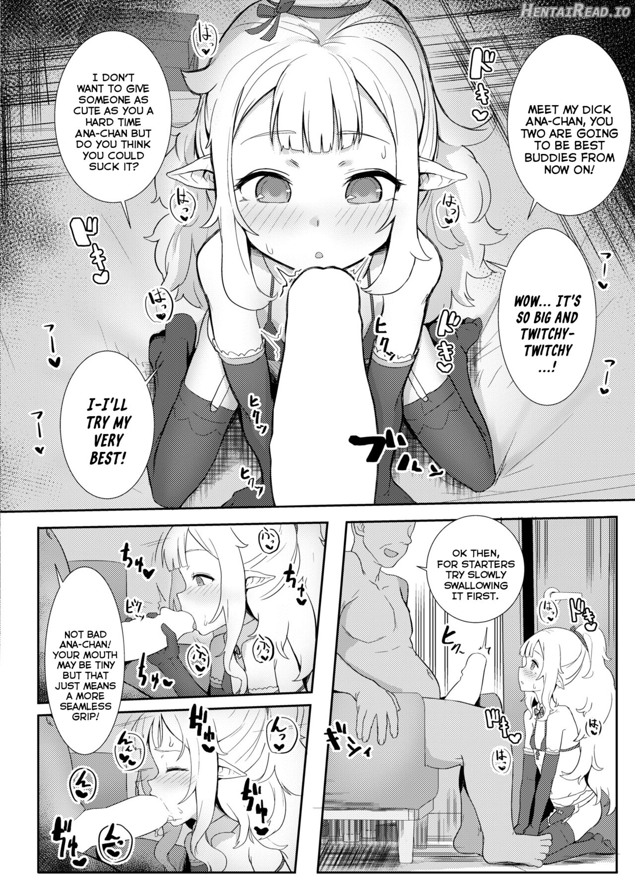 Custom Elf Chapter 1 - page 6