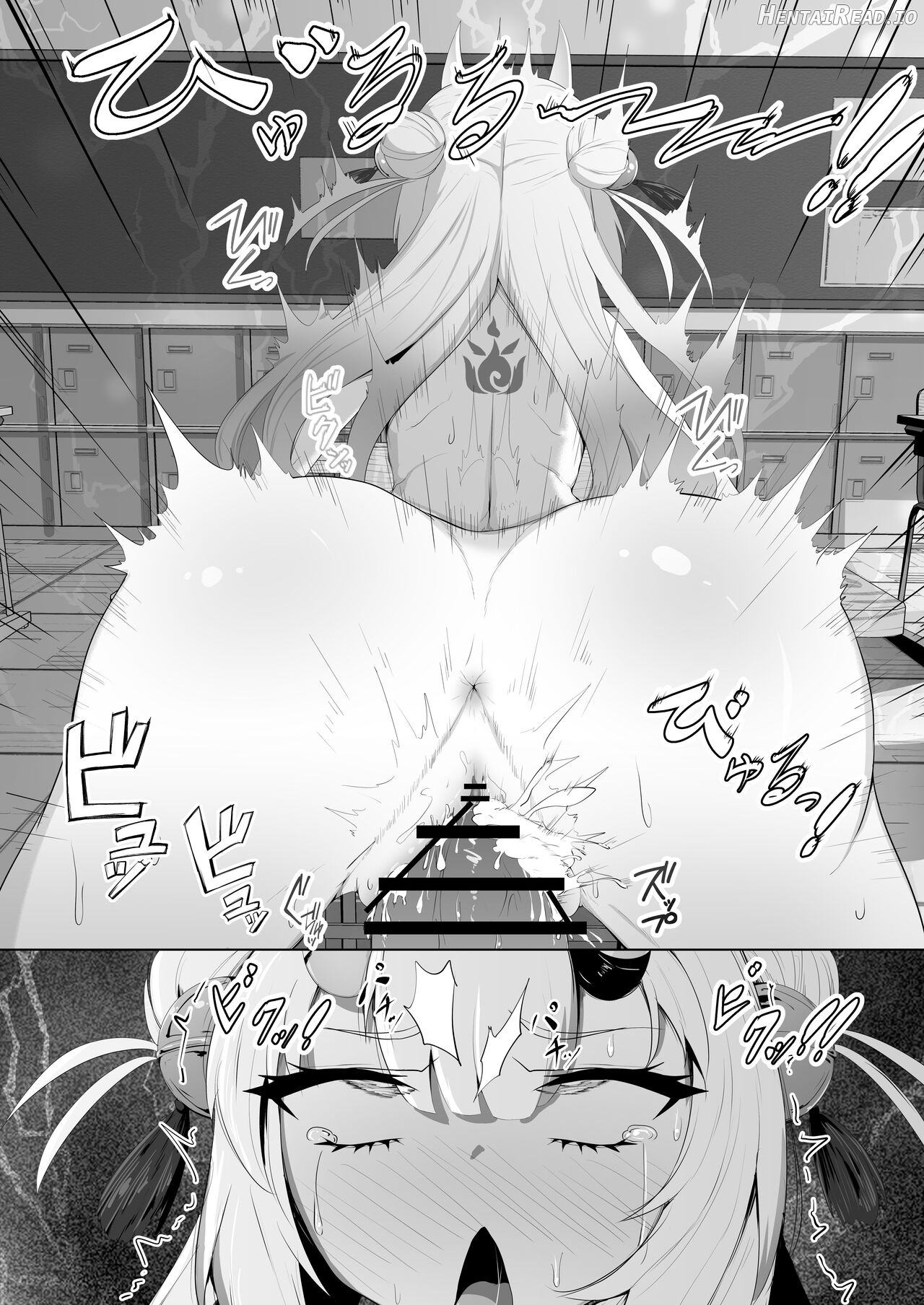 Hyaku no Saimin Oni no Hyori Chapter 1 - page 17