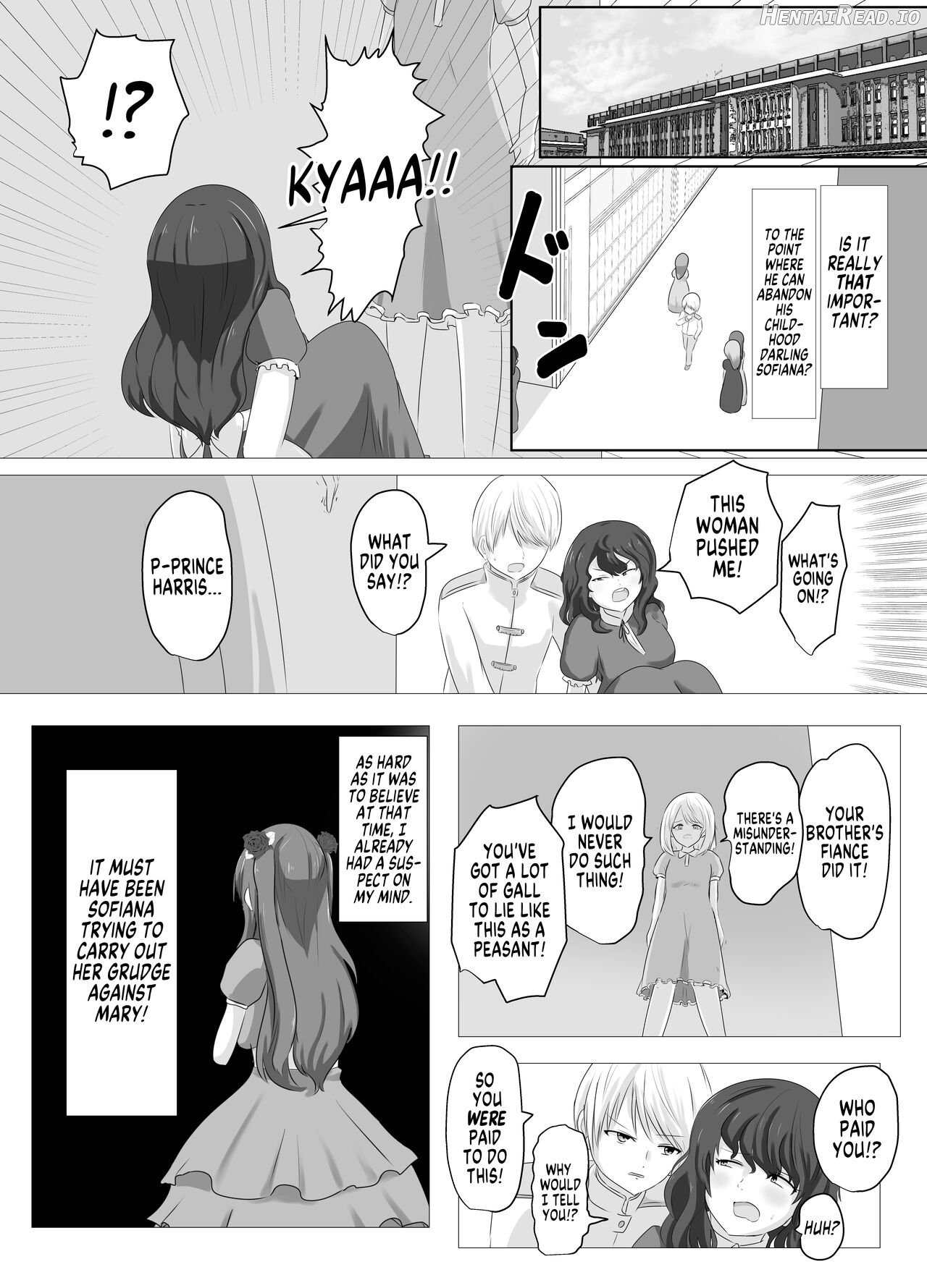 Kono, Mitame dake wa Ii Akuyaku Reijou no Karada o Irekawatte Nottorimasu. Chapter 1 - page 7