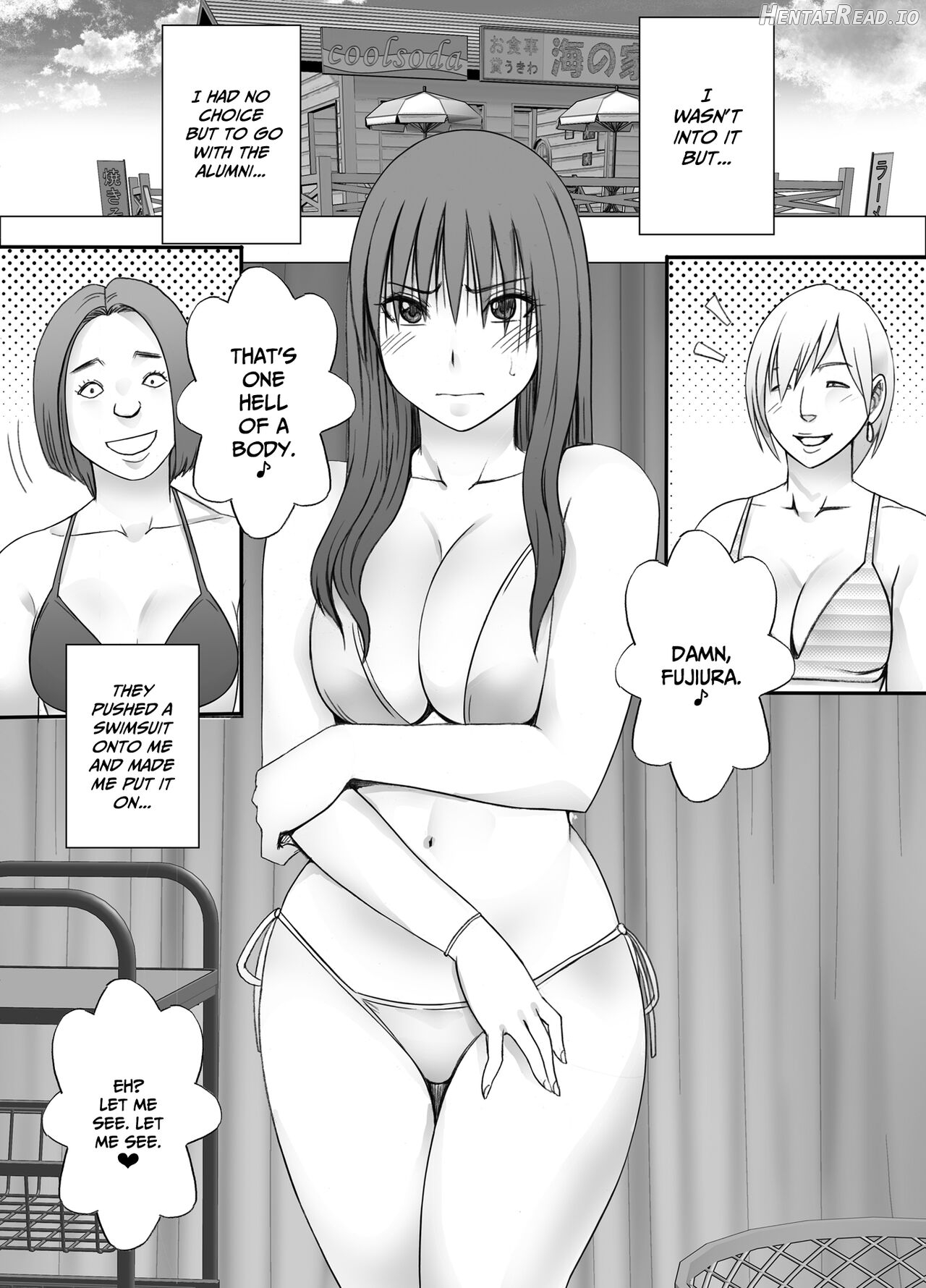 Ane no Kareshi ni Moteasobareta Watashi Natsu Gasshuku Hen Chapter 2 - page 3