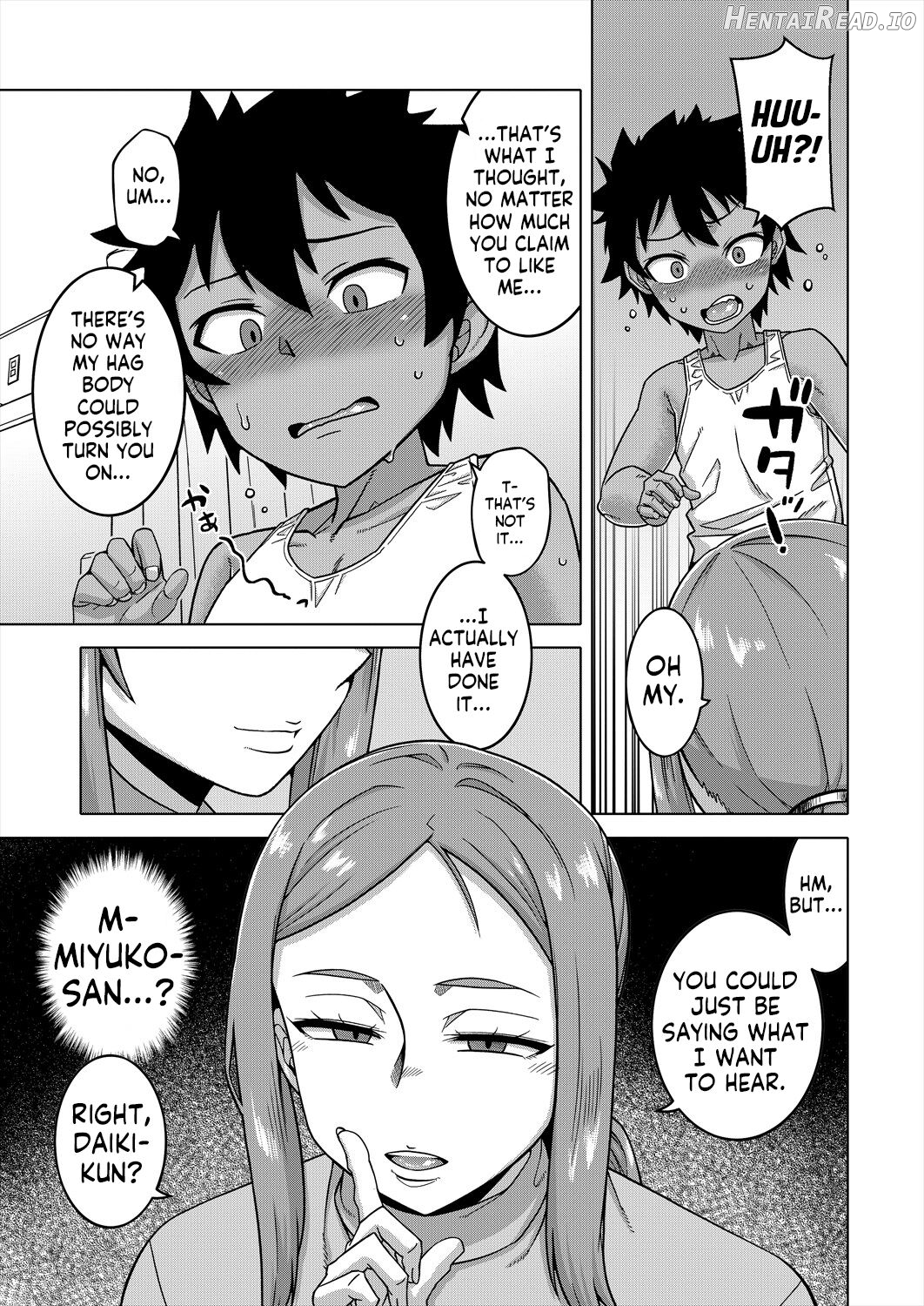 Boku no Kaa-chan to Ore no Mama Chapter 2 - page 7