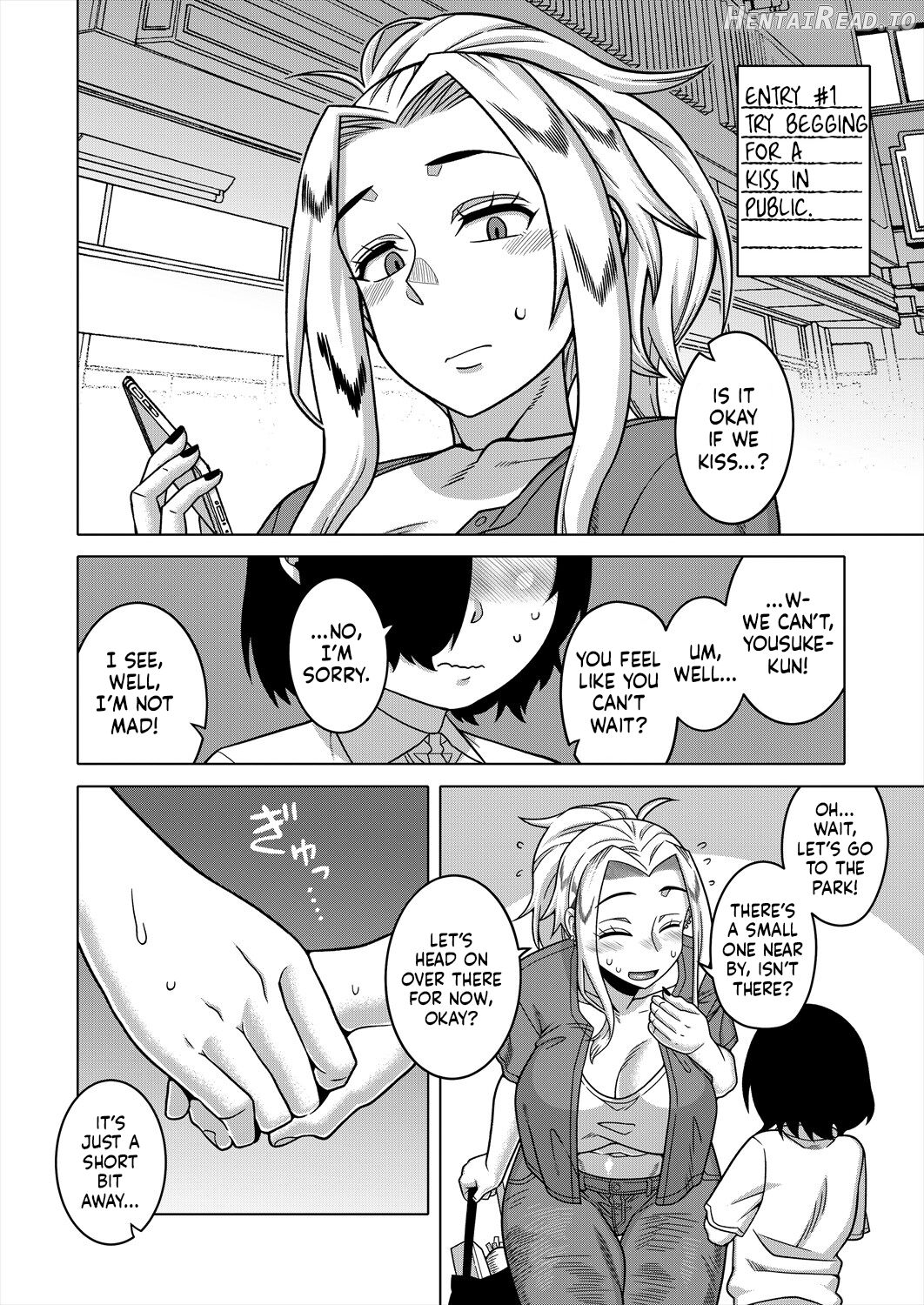 Boku no Kaa-chan to Ore no Mama Chapter 3 - page 6