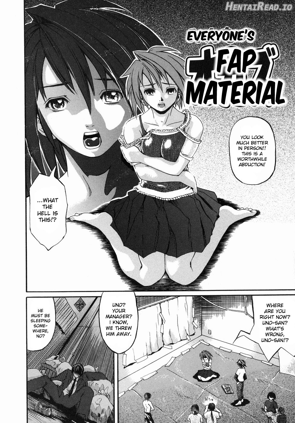 Ima no Watashi niwa Kairaku koso Subete Chapter 1 - page 8