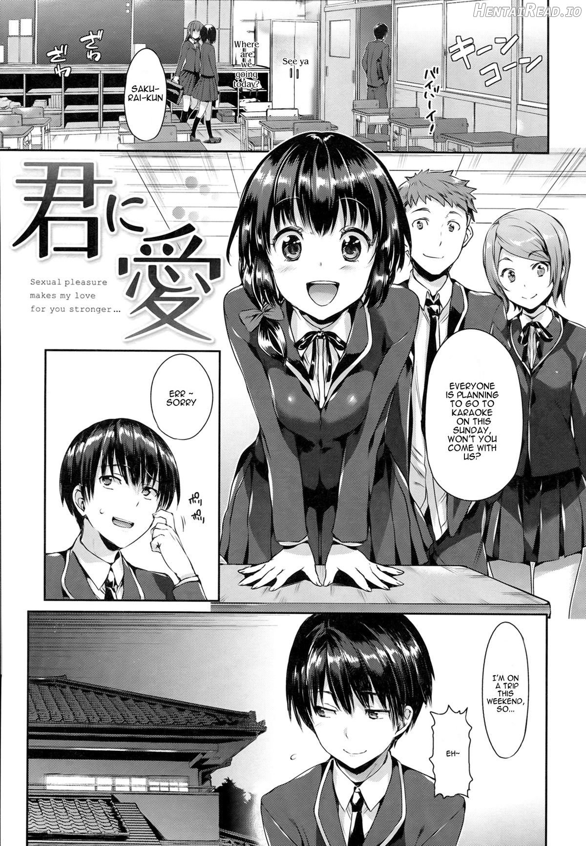 Shoujo no Toge Chapter 1 - page 86