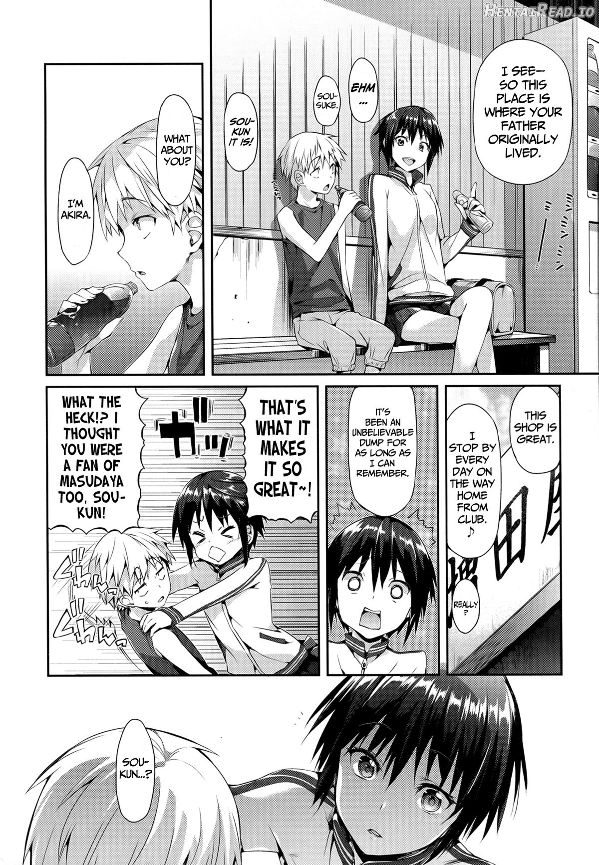 Shoujo no Toge Chapter 1 - page 163