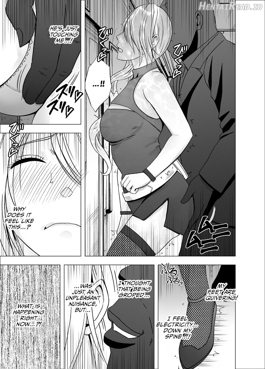 1 Nenkan Chikan Saretsuzuketa Onna - Kouzuki Yuuna Chapter 1 - page 12