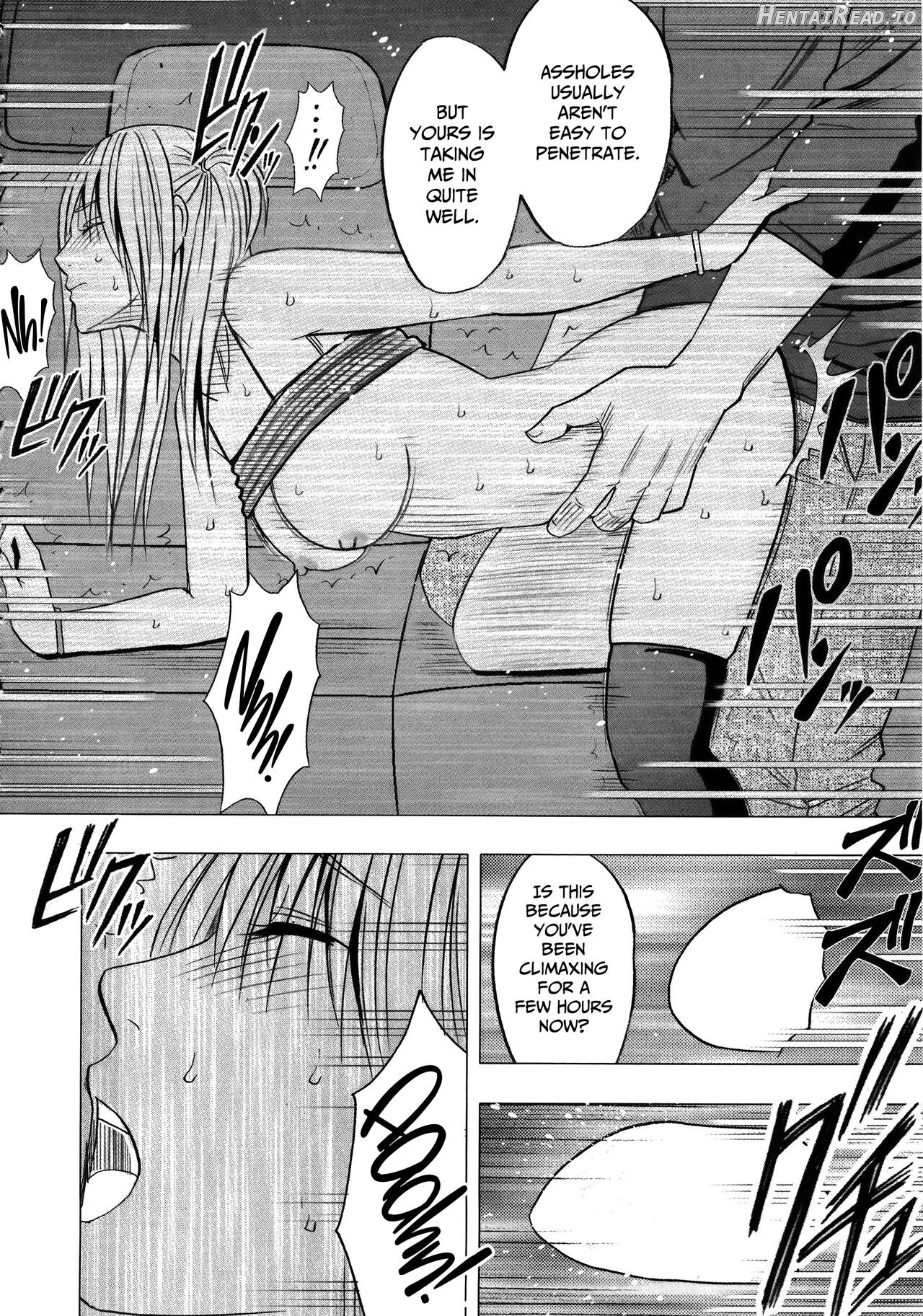 Virgin Train 2 ~Koakuma Seisai~ [Kanzenban] Chapter 1 - page 193