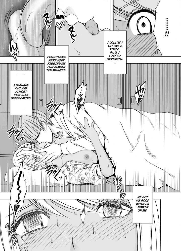 Umi no Ie de Nanpa Otoko-tachi ni Moteasobareta Shojo Gal Chapter 2 - page 10