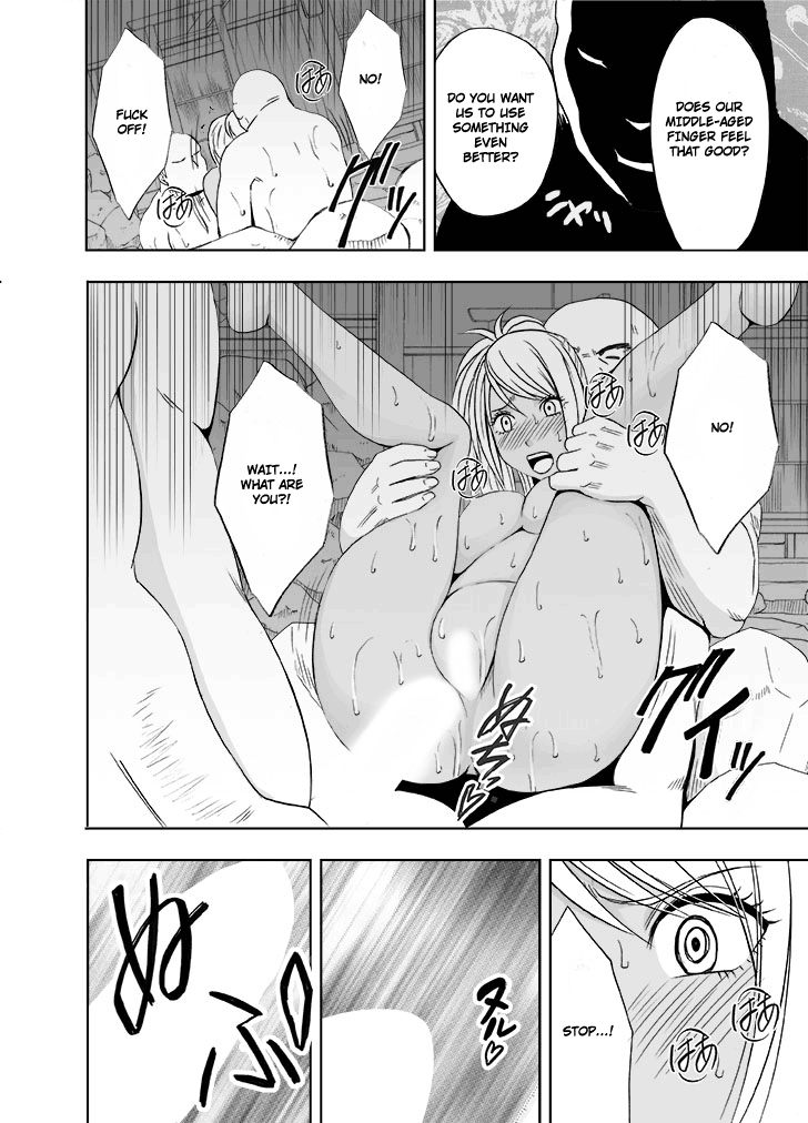 Umi no Ie de Nanpa Otoko-tachi ni Moteasobareta Shojo Gal Chapter 2 - page 31