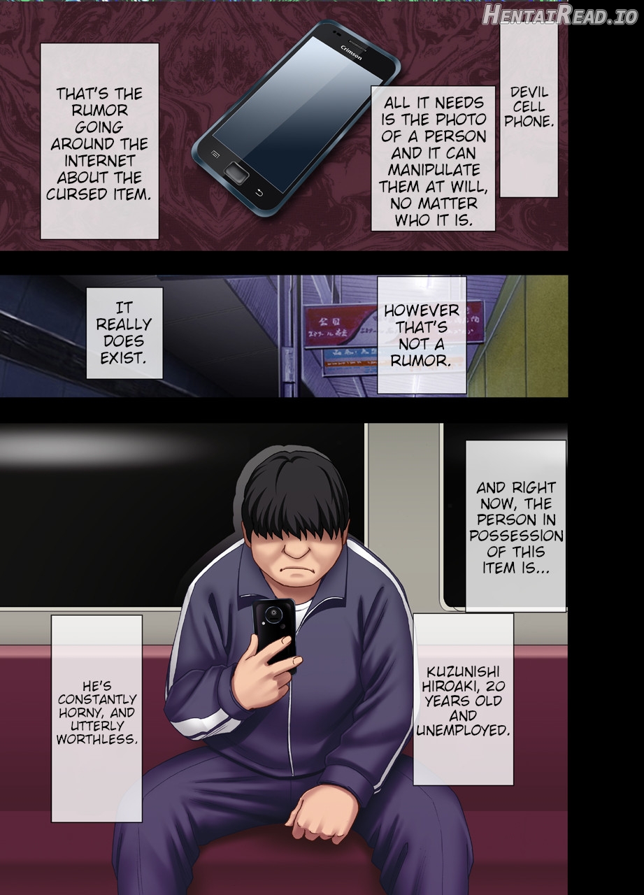 Nyotai Sousa Smartphone (Prologue) Chapter 1 - page 1