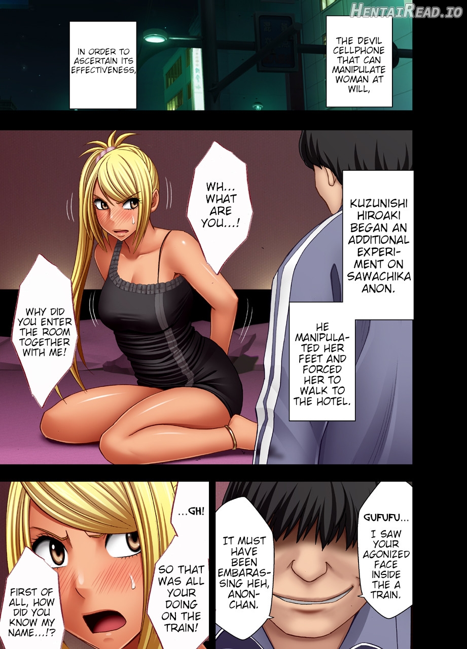 Nyotai Sousa Smartphone (Prologue) Chapter 1 - page 9