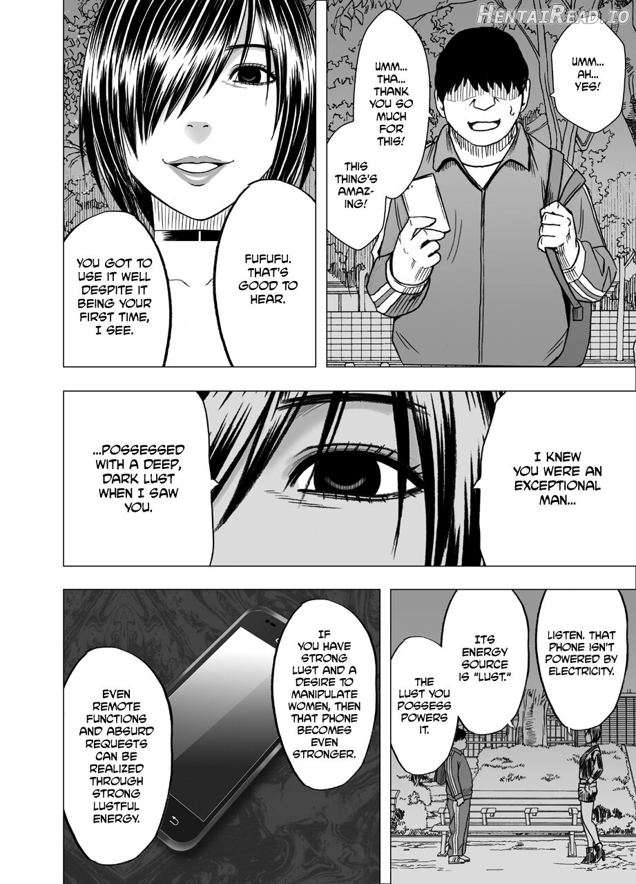 Nyotai Sousa Smartphone (Prologue) Chapter 2 - page 4