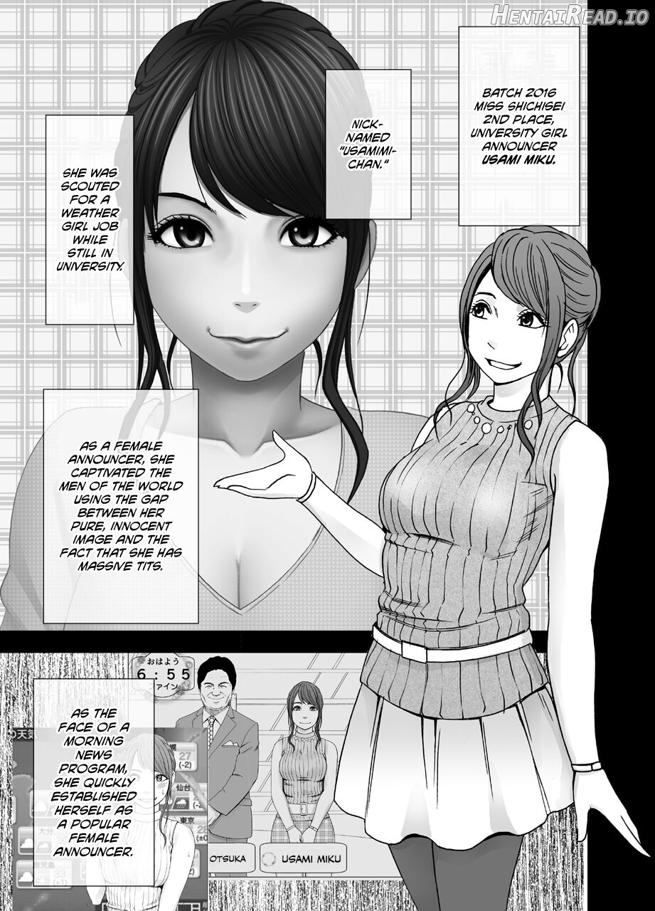 Nyotai Sousa Smartphone (Prologue) Chapter 2 - page 23