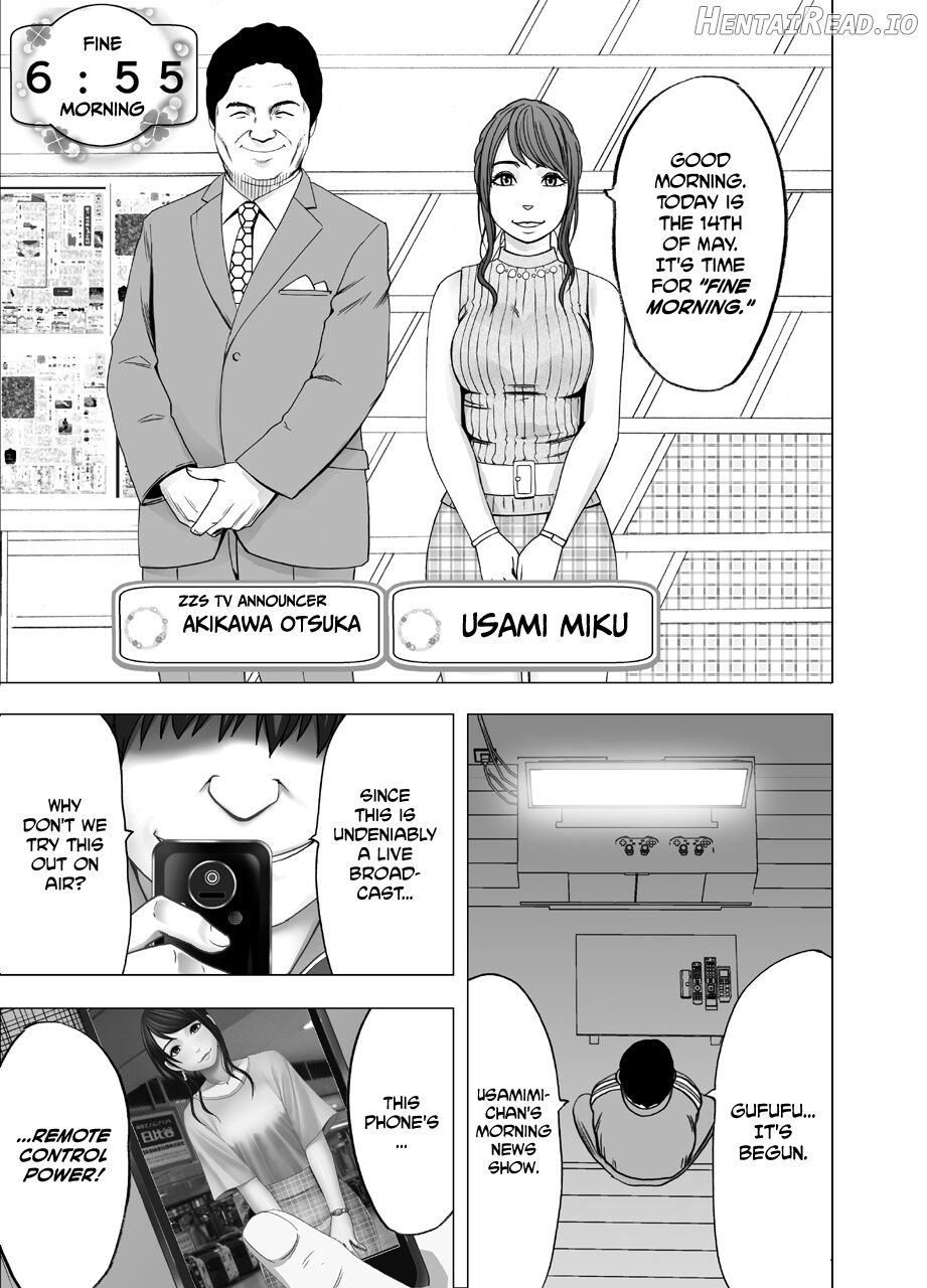 Nyotai Sousa Smartphone (Prologue) Chapter 2 - page 29