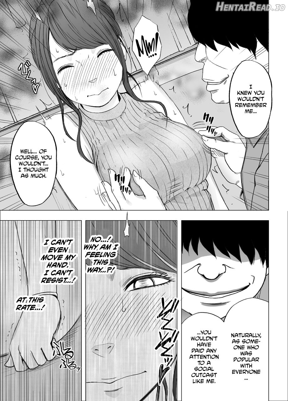 Nyotai Sousa Smartphone (Prologue) Chapter 2 - page 67