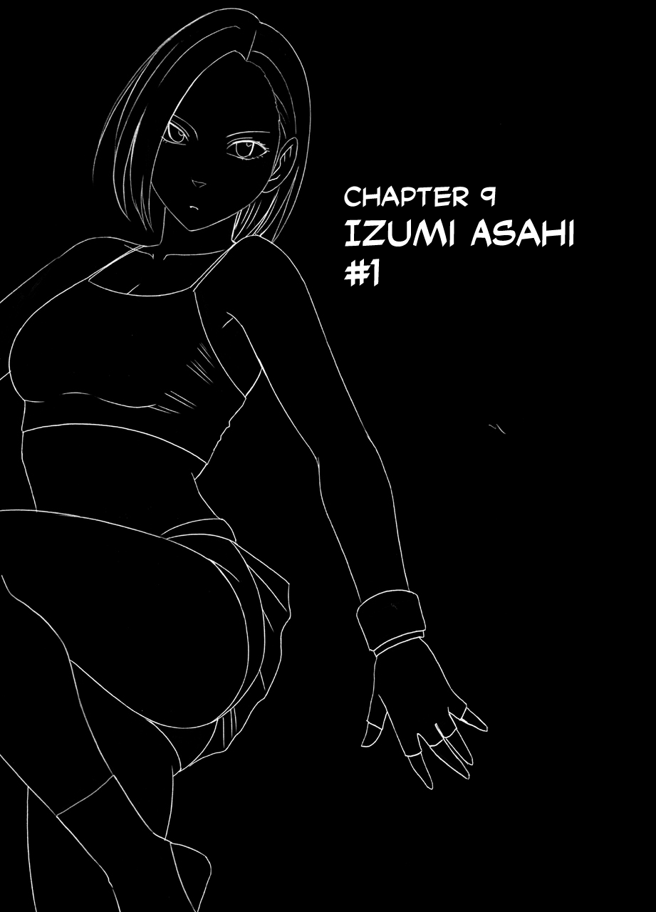 Nyotai Sousa Smartphone (Prologue) Chapter 3 - page 4