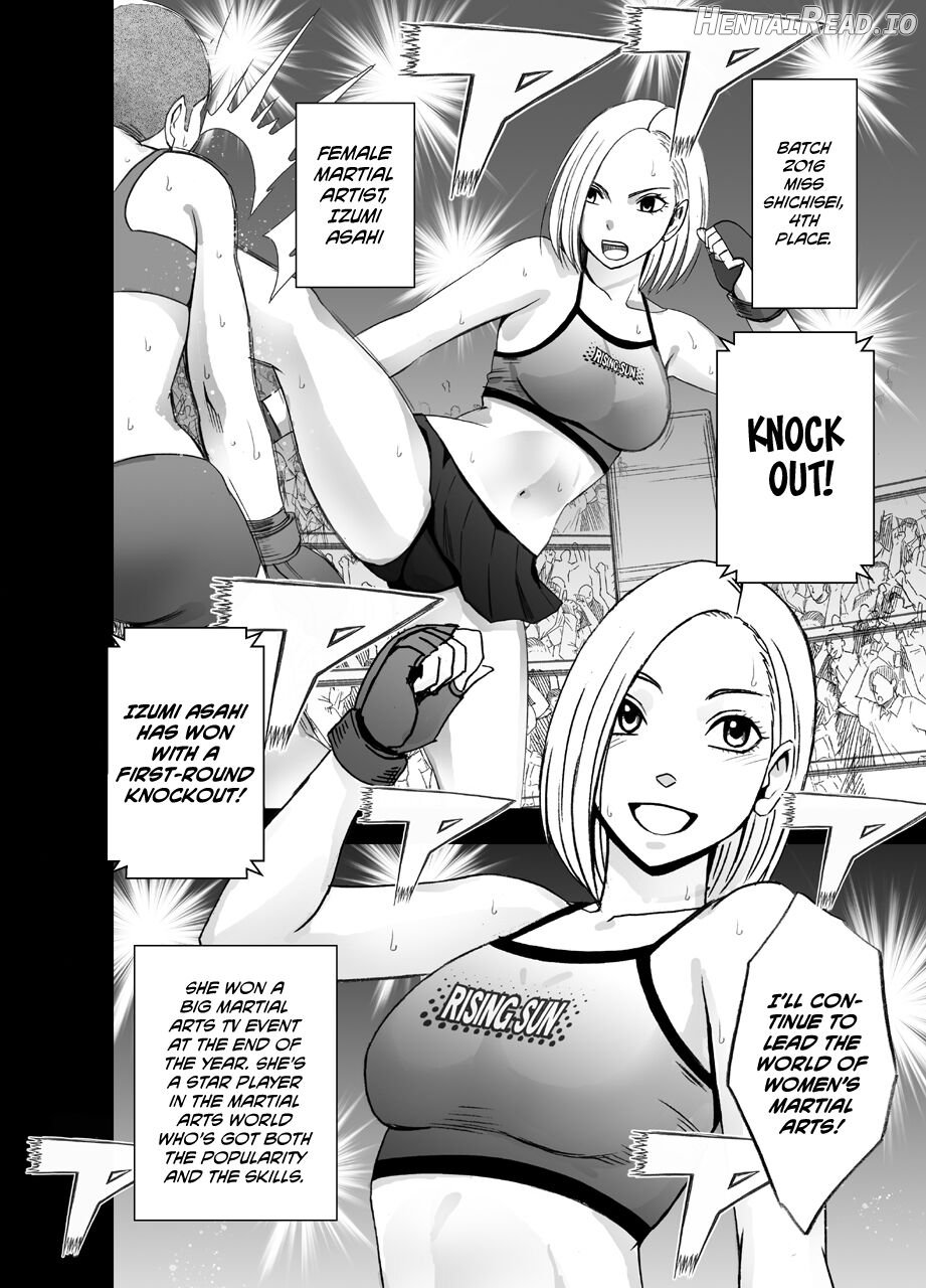 Nyotai Sousa Smartphone (Prologue) Chapter 3 - page 5