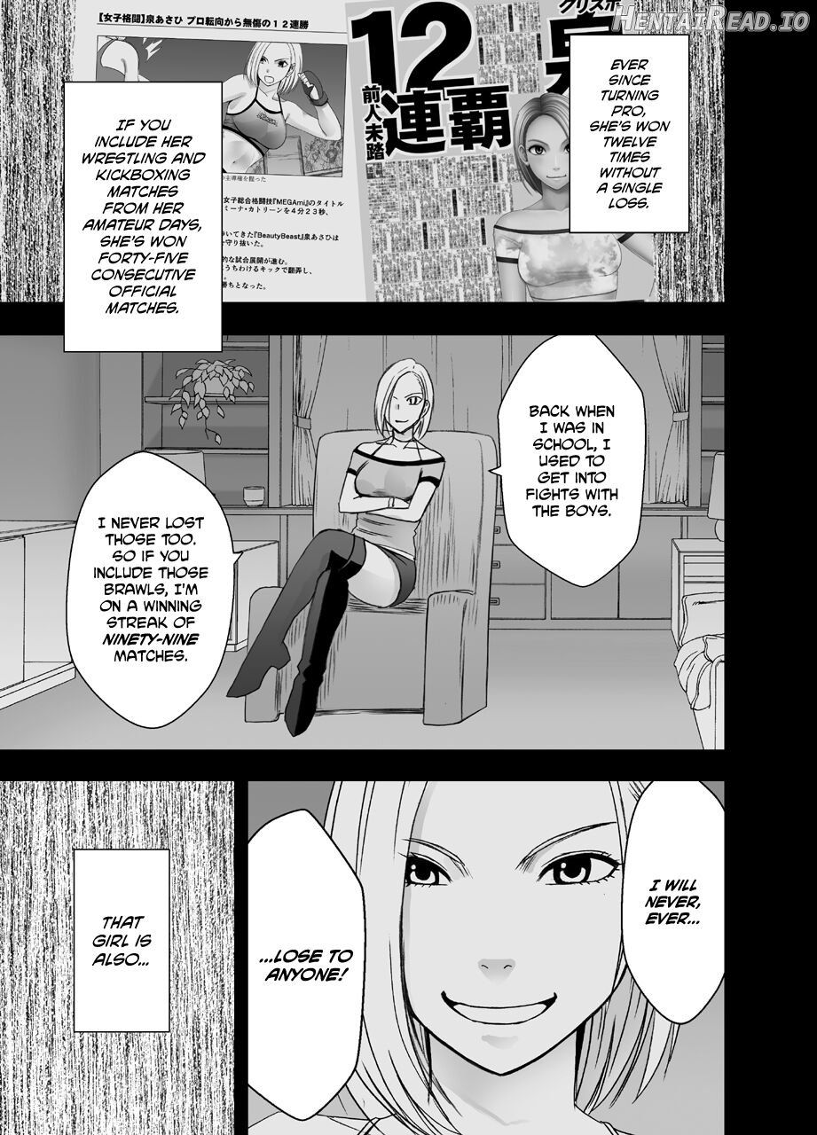 Nyotai Sousa Smartphone (Prologue) Chapter 3 - page 6