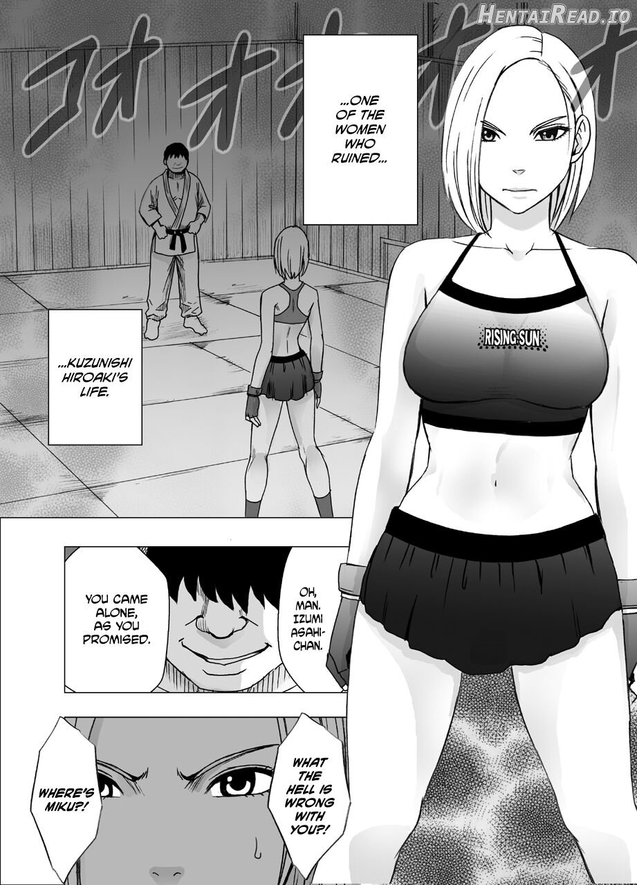 Nyotai Sousa Smartphone (Prologue) Chapter 3 - page 7