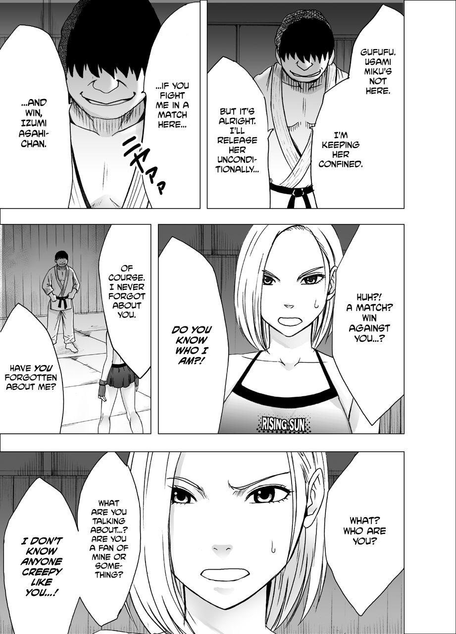 Nyotai Sousa Smartphone (Prologue) Chapter 3 - page 8