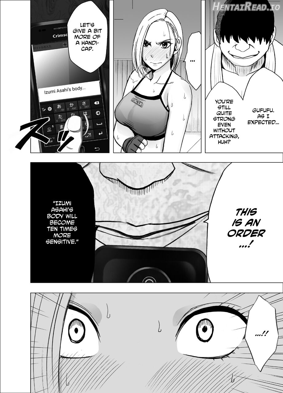 Nyotai Sousa Smartphone (Prologue) Chapter 3 - page 19