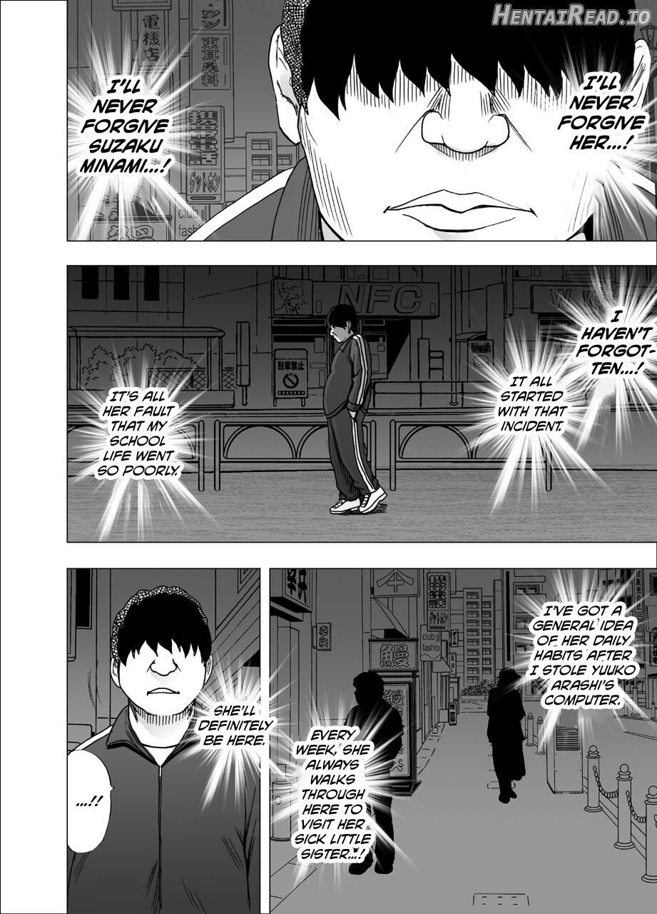 Nyotai Sousa Smartphone (Prologue) Chapter 4 - page 11